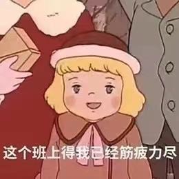 空调安装