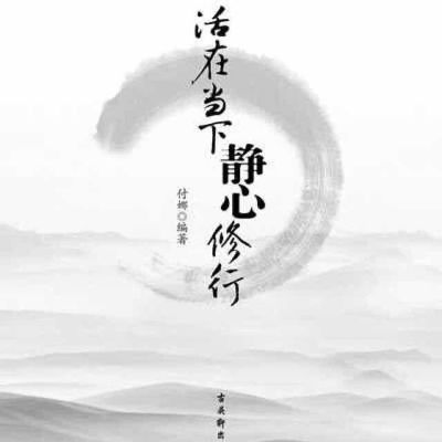 木匠