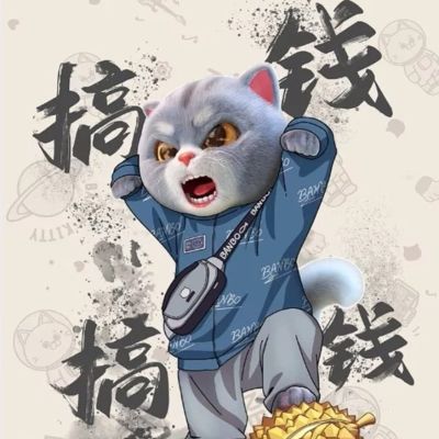 冰箱空调洗衣
