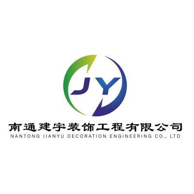 建宇装饰工程全屋装饰
