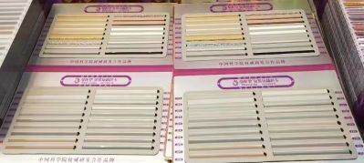 美缝美缝美缝美缝
