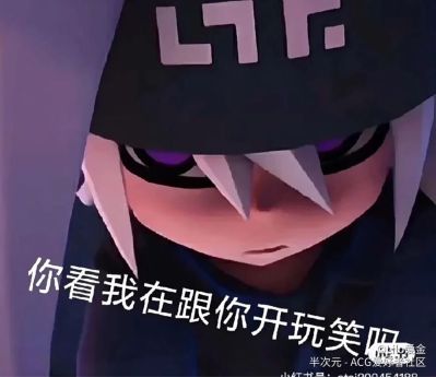 海尔