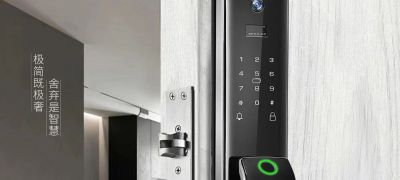 美乐肯半导体活知
智能指纹锁
有需要的老板可以找我

告别钥匙时代，生话从此轻松简单