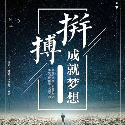 拆除，搬运拆除，搬运