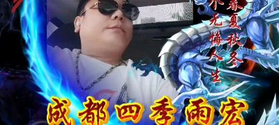 防水防水补漏承接各种防水接下水道疏通