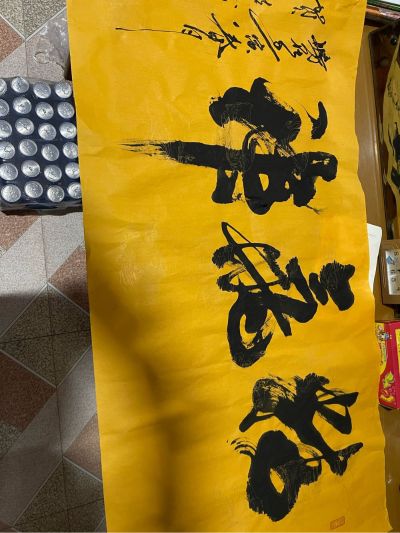 卫浴安装专业