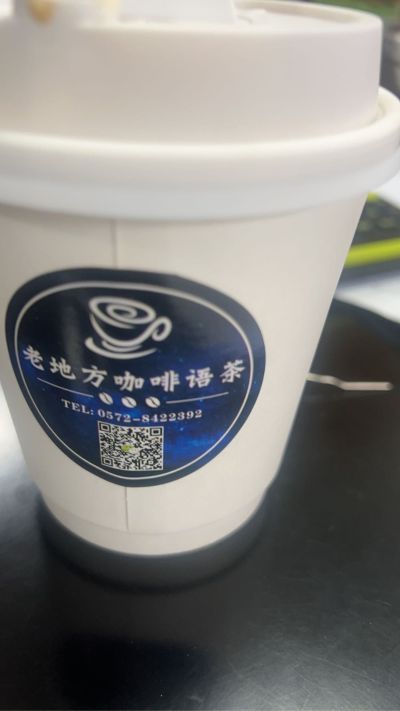 一个厕所顶部管子隔音棉安装 两层的
