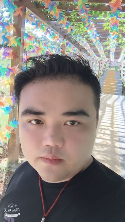 木工