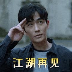 水电家装