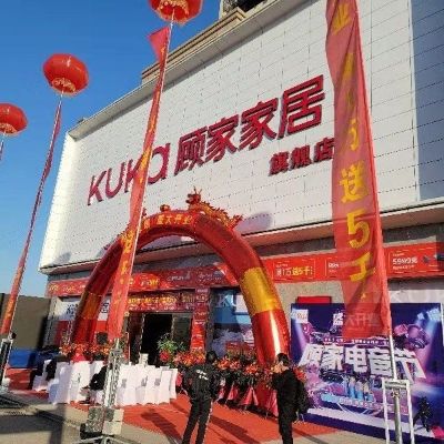 家具组装维修家具安装维修家具安装维修