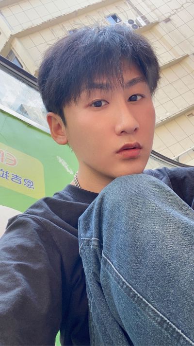 无