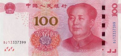 水电工