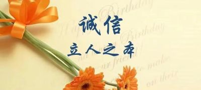 水电、锁类、无