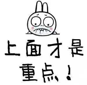 老板
