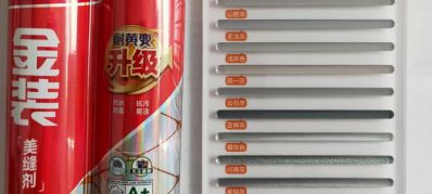 瓷砖美缝 室内装修