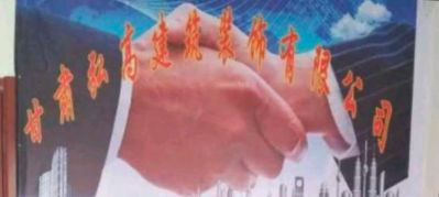 装修装饰工程，常年承接，工装，家装，旧楼翻新，水电改造，园林绿化，工程等，欢迎老板咨询，热情服务。