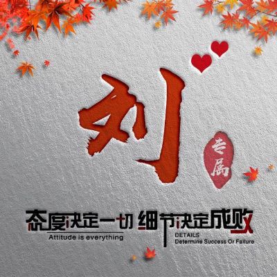 电工专业