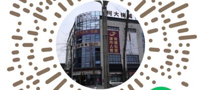 室内外装修设室内装修设计实内装修设计室内设计装修