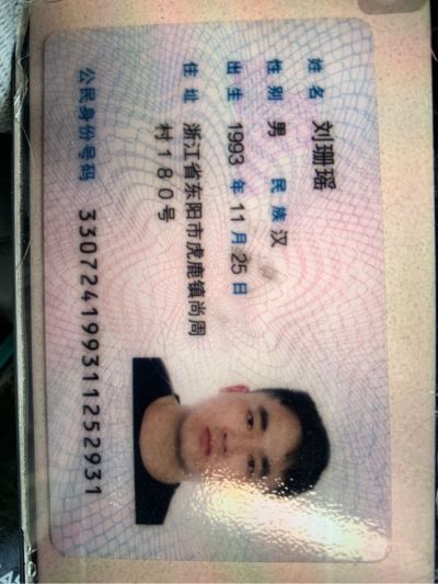 暖通净水器安装壁挂炉两联供