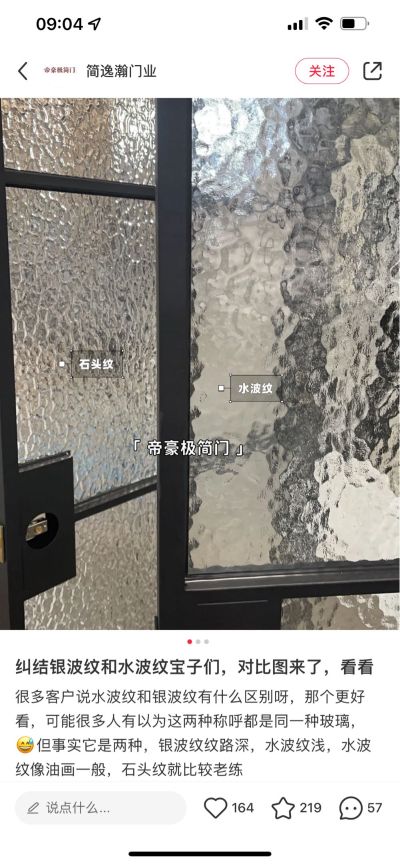 无