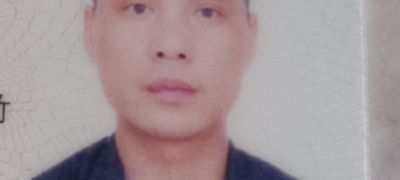 装修，维修