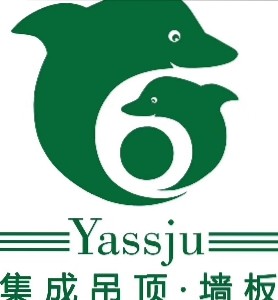 集成吊顶集成吊顶铝扣板安装蜂窝大板安装