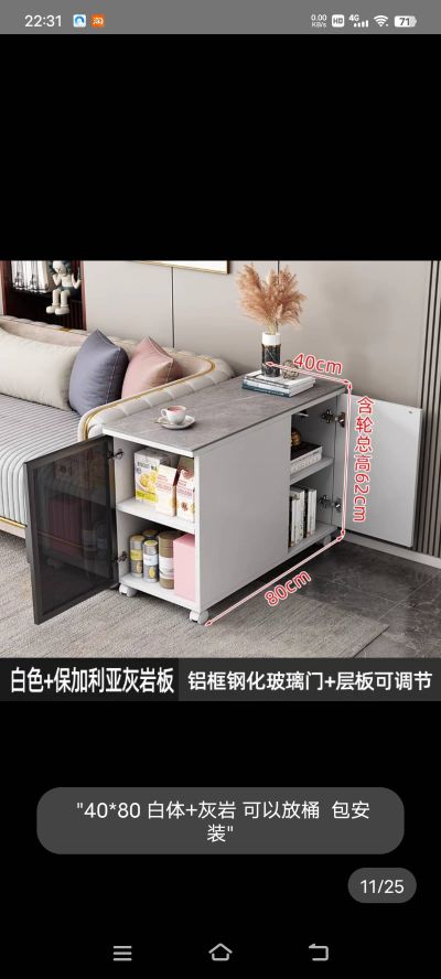 防盗门木门家