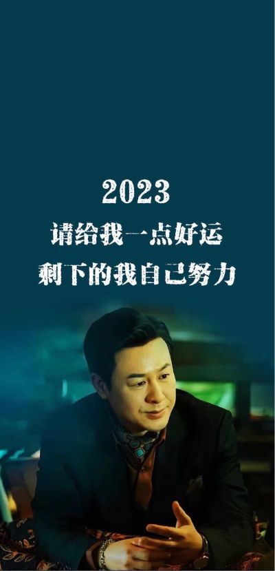 门窗安装维修