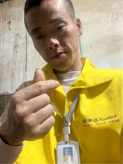 家电清洗瓷砖美凤保洁无