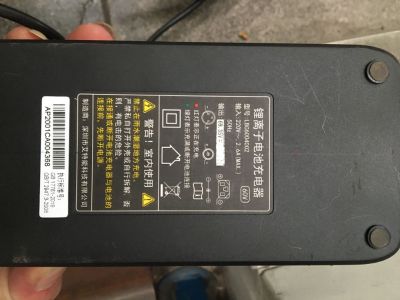 家电汽车维修