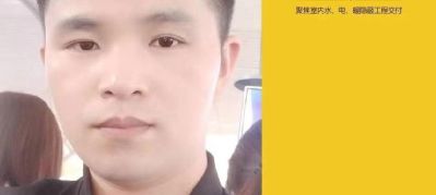 水电水电安装维修水电
