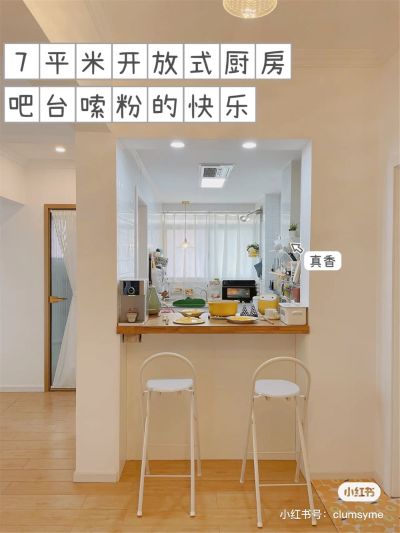 需要装一台2P空调 一台1.5P空调 一台1P空调，
楼层13楼已经打好孔了，不需要安装支架放在设备平台上
