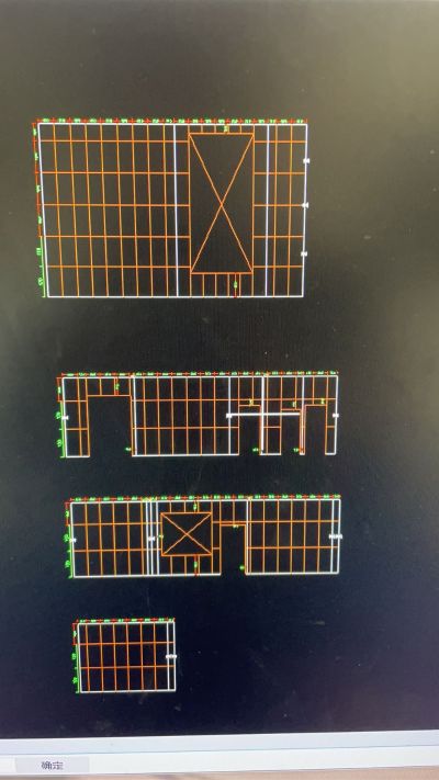 瓷砖下料