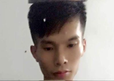 无