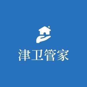 开荒保洁家政服务