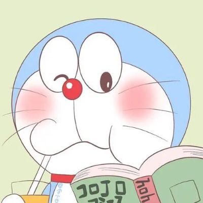 装修