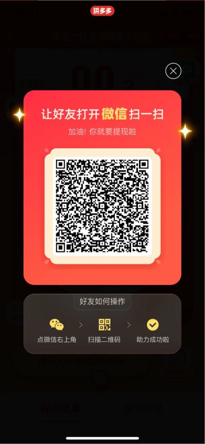 无