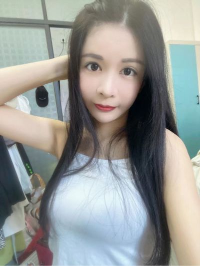 无