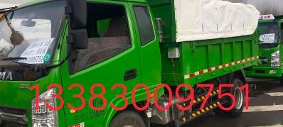 无拉渣土拉渣土拉渣土