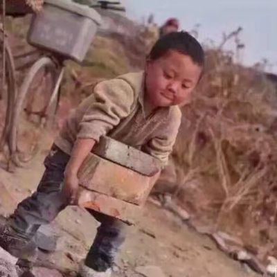 家装