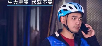 汽车保养4L合成机油＋机油格＋工时费230元
重力换波箱油4L全合成＋工时费330元（自动挡车）
220元（手波车）
车辆安全免费检查
洗车美容
维修保养等服务