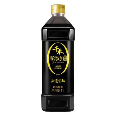 材料已买，请师傅美缝，总150平左右
