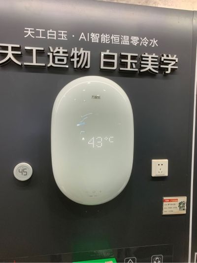 安装维修搬运