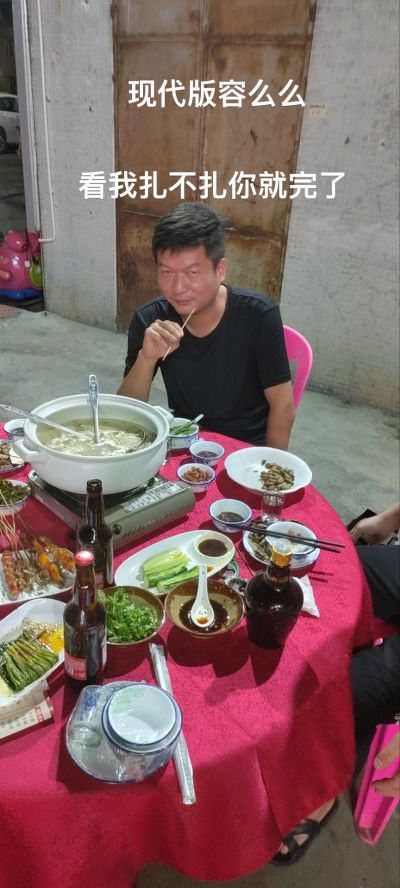 广告
