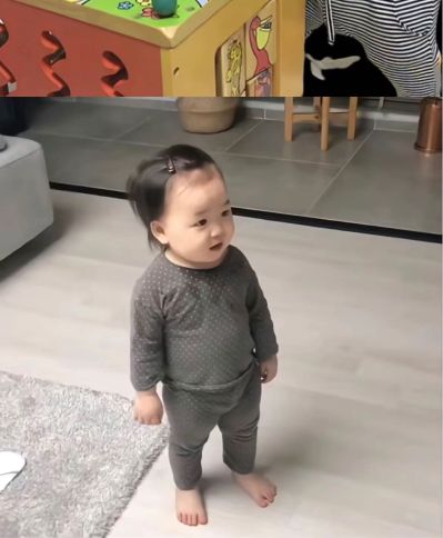 无