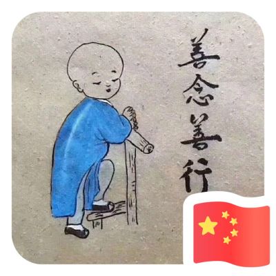 贴壁纸壁布贴壁布壁画