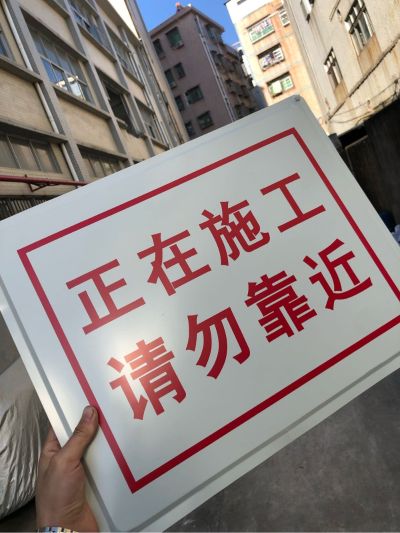 本公司专业承接各种店面 工厂 写字楼 市场 工程大小都接 资质壹级 各种证件齐全 有活来介绍 不拼价格 拼质量为准