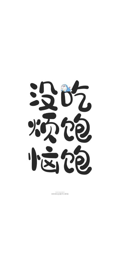 厨房蜂窝铝吊顶3-4平方 两块大板中间加个风霸材料已备齐