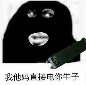 美缝专业美缝
