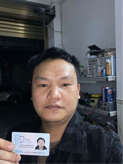 家庭汽车搭电